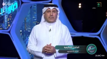 تغطية خاصة كشف القحطاني عن خطأ تحكيمي في مواجهة الاتحاد والأخدود